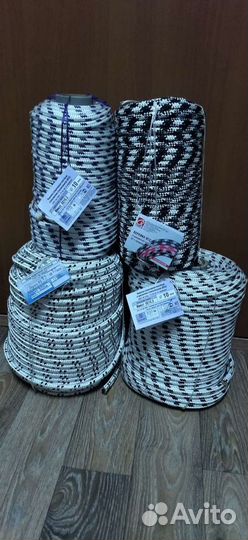 Веревка альпинистская