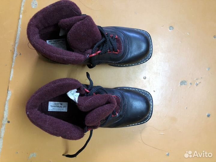 Лыжные ботинки