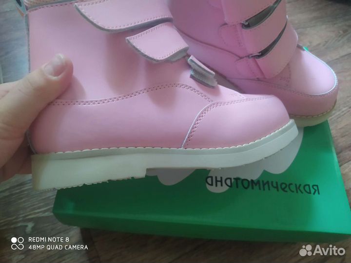 Ботинки новые