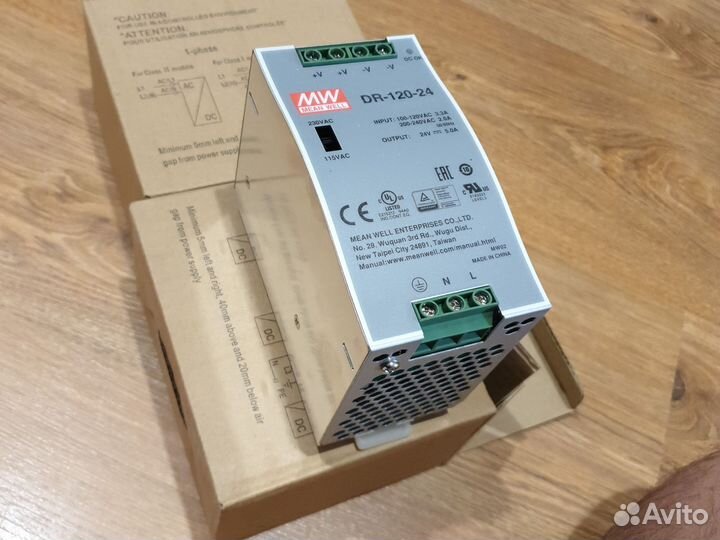 Блок питания 24в 5 новый mean well dr-120-24