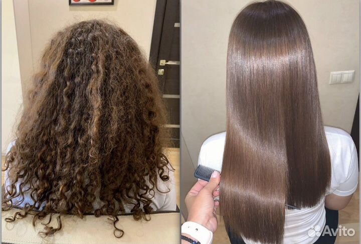 Кератиновое выпрямление волос