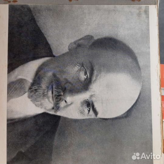 Речи В. И. Ленина