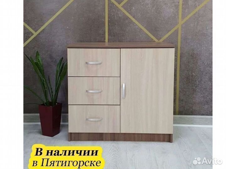 Комод новый