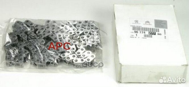 Цепь привода грм 9677427780 Peugeot-Citroen