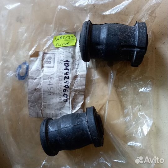 Запчасти к автомобилю бад Ф3 и форд мондео