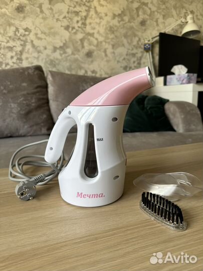 Ручной пароочиститель, отпариватель Мечта