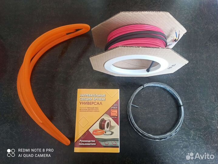 Теплый пол spyheat (комплект)