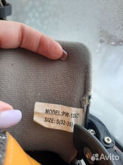 Продаю раздвижные ролики 32-35 р