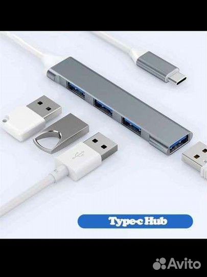 Usb разветвитель 3.0 4 порта. USB USB type C