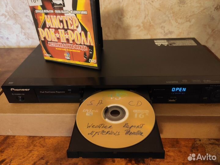 Dvd-A SaCD r Pioneer dv 610 прошитый