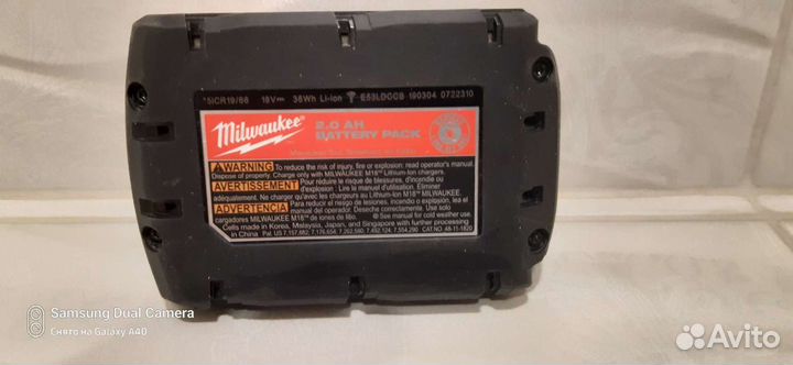 Аккумулятор milwaukee m18