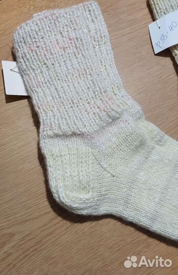 Носки домашние полушерсть