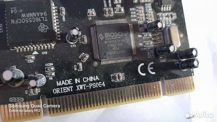 Контроллер COM-портов Orient XWT-PS054 PCI