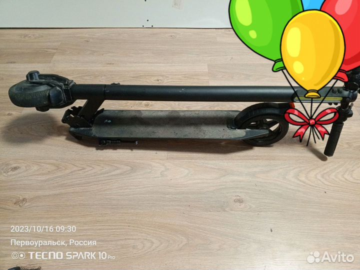 Электросамокат