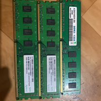 Опе�ративная память ddr3 2гб