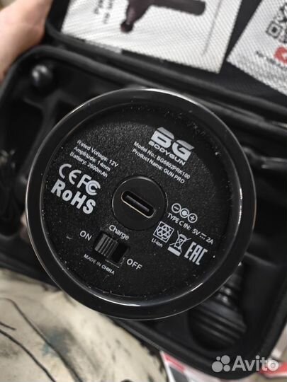 Bodygun PRO14 Перкуссионный массажер ударный