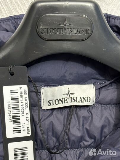 Куртка Stone Island Micro Yarn