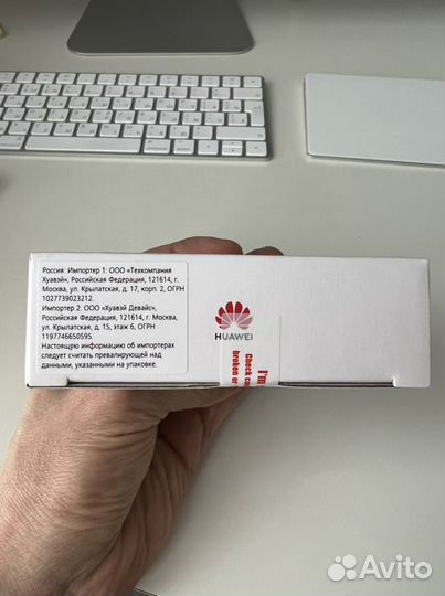 Роутер 4g huawei модель E5576-320