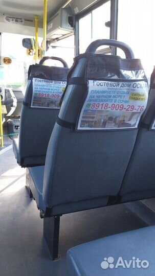 Размещение рекламы на бортах автобуса