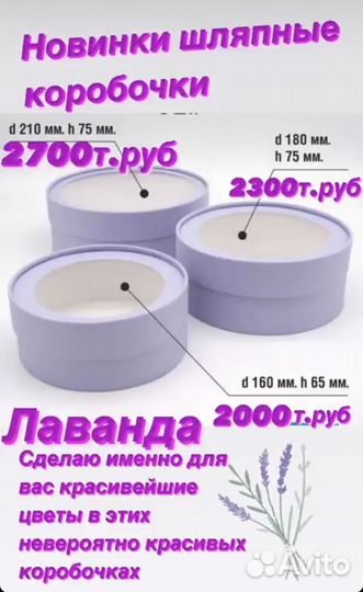 Зефир ручной работы,вкусно необычно оригинально