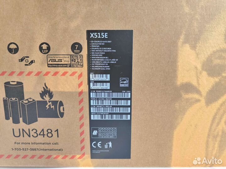 Новый Asus vivobook X515E i5 гарантия