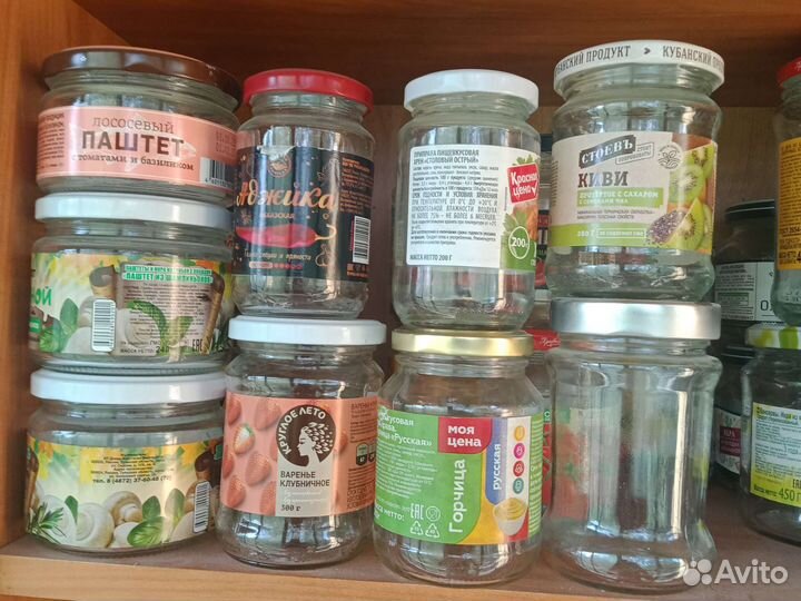 Баночки маленькие