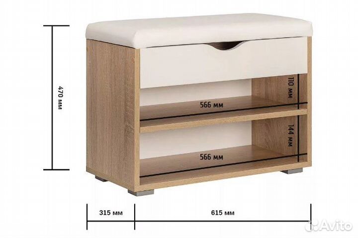 Тумба для обуви 