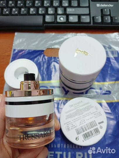 Trussardi pure jasmine