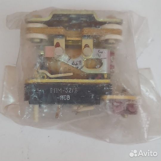 Реле рпм-31А/2, рпм-32/1
