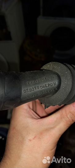 Патрубок для стиральной машины Hotpoint Ariston