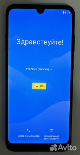 ZTE Blade A51 Lite, 2/32 ГБ