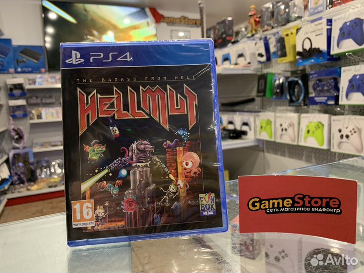 Hellmut PS4 (новая)