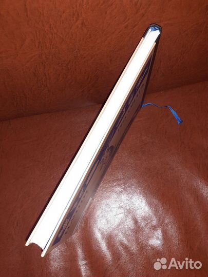 Книга Начни рисовать