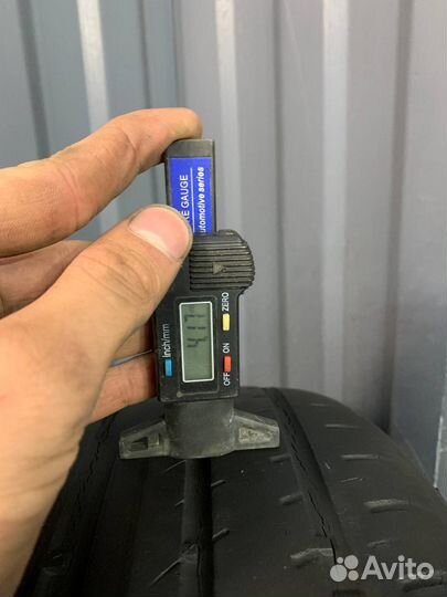 Matador MP 44 Elite 3 195/55 R15 85H