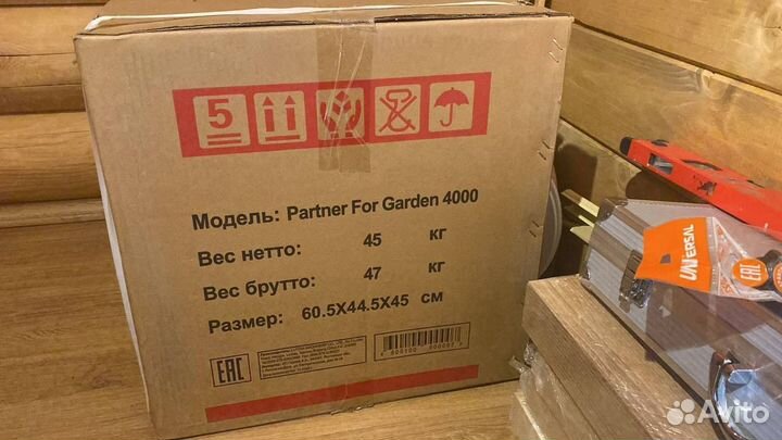 Генератор бензиновый Partner for Garden 4000