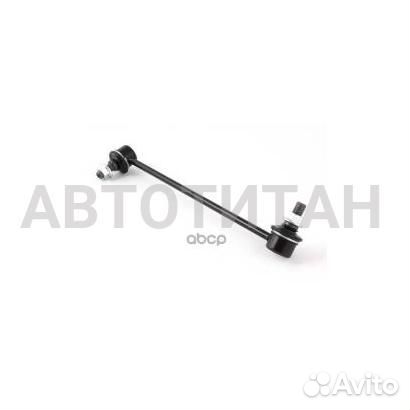 Стойка стабилизатора, передняя левая Mitsubishi Gr