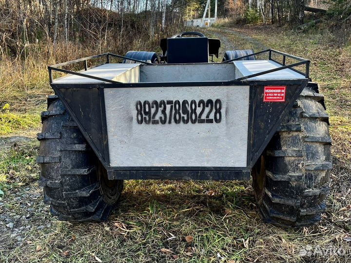Вездеход каракат зис-5