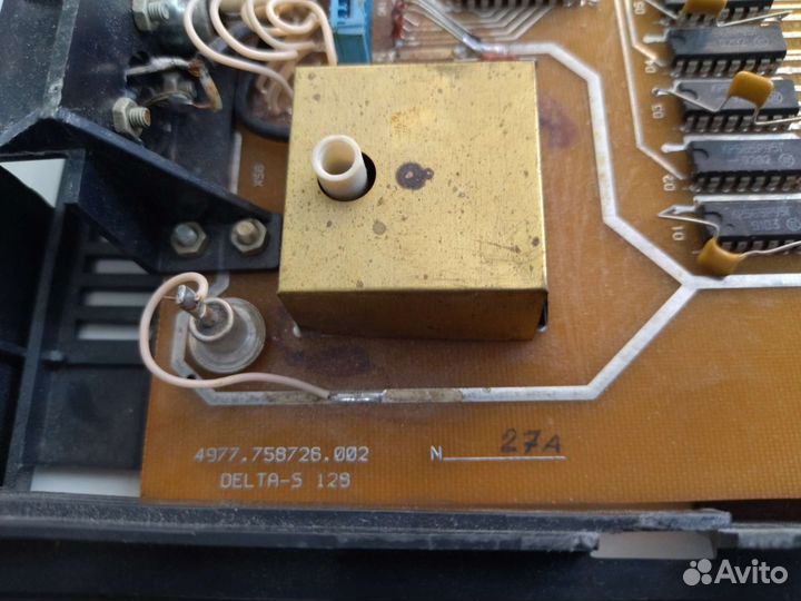 Компьютер Дельта С 128 zx Spectrum