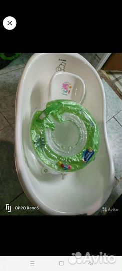 Ванночка для купания с горкой