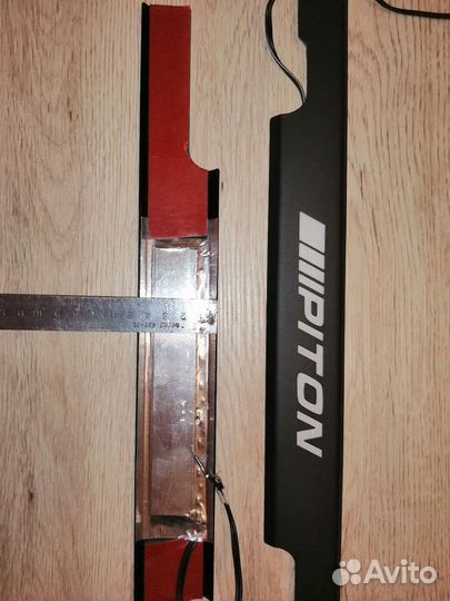 Накладки на пороги с подсветкой brabus