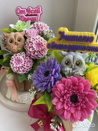 Цветы Учителю, воспитателюмыло ручной работы. В