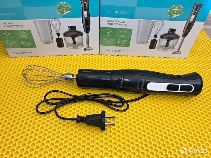 Мощный блендер 4в1.Новый доставка