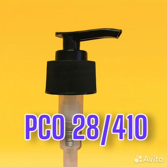 Дозатор для мыла оптом