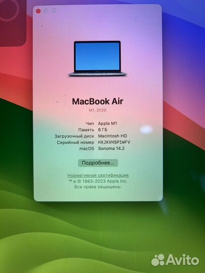 Macbook air 13 2020 m1