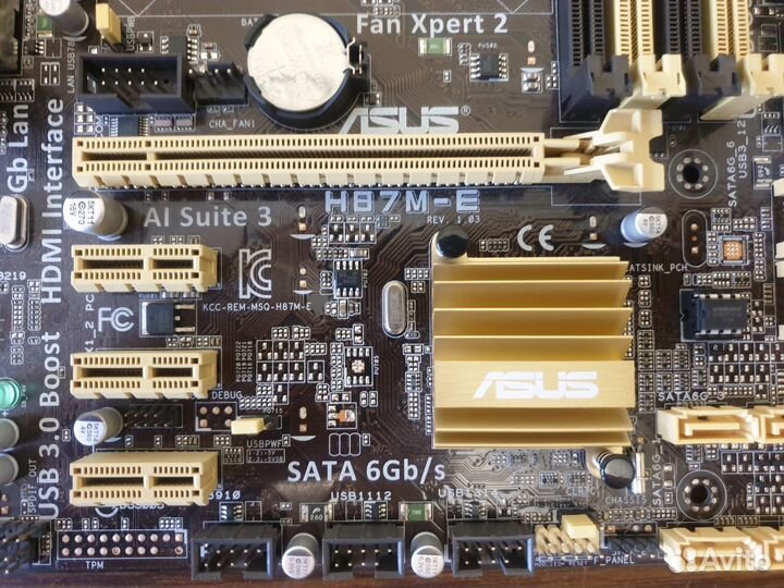 Asus H87M-E