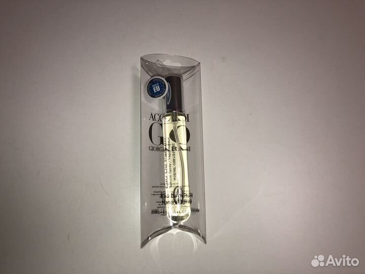 Giorgio Armani Acqua di Gio 20мл