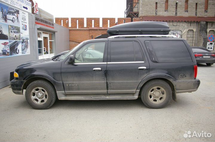 Автобокс на крышу Ветлан 460 л на Kia Enterprise