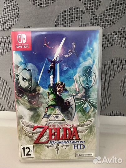 The Legend of zelda Skyward Sword HD