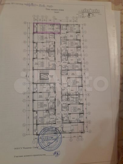 Квартира-студия, 31,7 м², 6/15 эт.