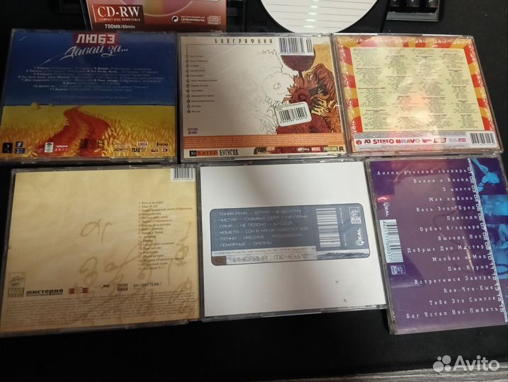 Диски (фильмы, мультики, музыка, игры